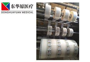 TCM Herbal Liquid Packing Films